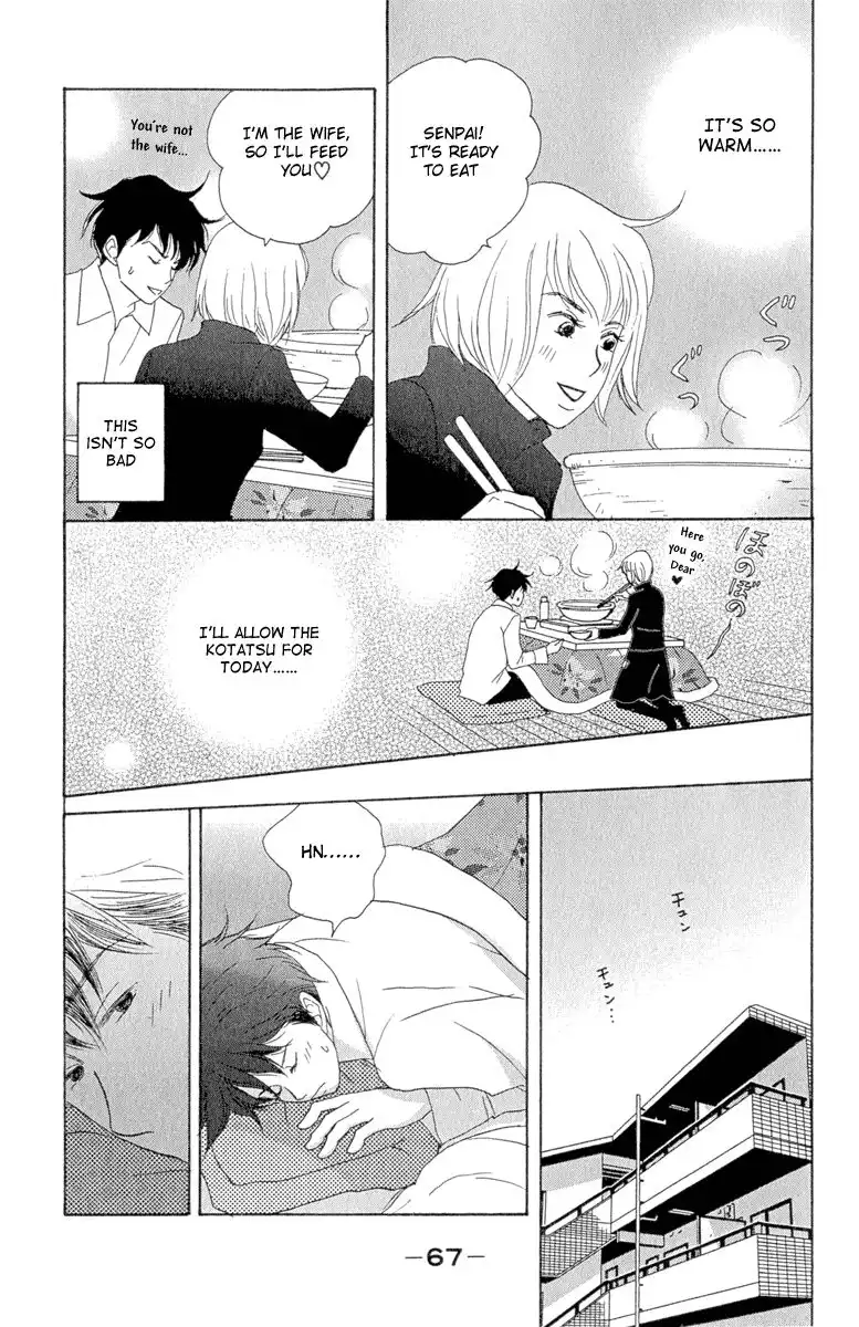 Nodame Cantabile Chapter 9 7